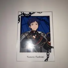 あんスタ ぱしゃっつ 伏見弓弦