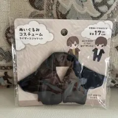 Item thumbnail for item 47b94dcc-4837-44bf-a357-09c024008be8