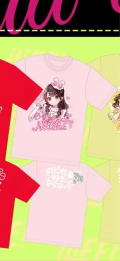 那蘭のどかTシャツ ピンク iLiFE 那蘭のどか Tシャツ 公式グッズ｜Yahoo!フリマ（旧PayPay