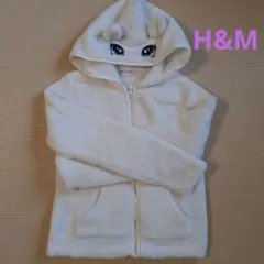 H&M キッズフリース　ペガサスフード付き134/140