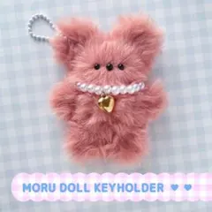 送料無料☆モールドール　くま　キーホルダー☆ミンク・テラコッタピンク　完成品