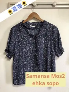 サマンサモスモス　SM2 花柄パフスリーブブラウス　ネイビー