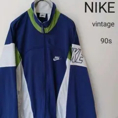 ナイキ 希少 エヴァ 初号機 カラー NIKE ヴィンテージ ジャージ