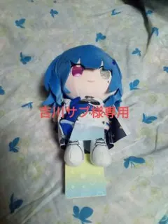 Item thumbnail for item f95862e8-6183-404c-9fa2-b6ed8eae30f5