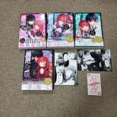 【帯・特典あり】悪党一家の愛娘、転生先も乙女ゲームの極道令嬢でした。 1〜4冊