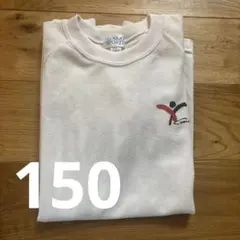 Y35様 リクエスト 2点 まとめ商品