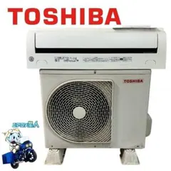 1916 東芝【RAS-N221E4X (W)】2025年 6畳 エアコン 中古 1916 東芝【RAS-N221E4X (W)】2025年 6畳 エアコン 中古 - メルカリ