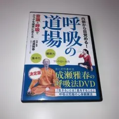 Item thumbnail for item e4d4bf2f-16bf-48c5-9eba-8639cbebdd28