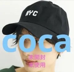 未開封タグ付き【coca】キャップ 黒のサムネイル