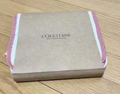 ロクシタン ノベルティ トラベルオーガナイザー ポーチ 化粧 (新品)