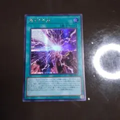 2025年最新】七皇 シークレットの人気アイテム - メルカリ