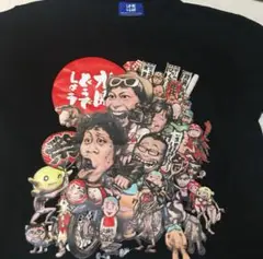 Tシャツ　水曜どうでしょう