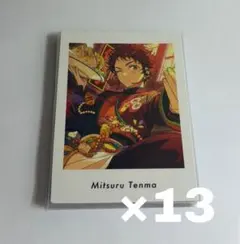 あんスタ　ぱしゃっつ　vol.6 Action　天満光