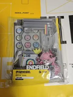 アークナイツ エンドフィールド イヴォンヌのハッピーガチャ