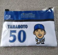 2026年最新】ベイスターズサコッシュの人気アイテム - メルカリ