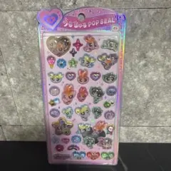 【正規品】パワパフガールズ　うるちゅるPOPSEAL