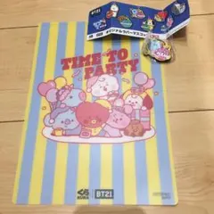 くら寿司　BT21