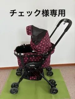 compet milimili(コムペット ミリミリ)ペットカートレインカバー付のサムネイル