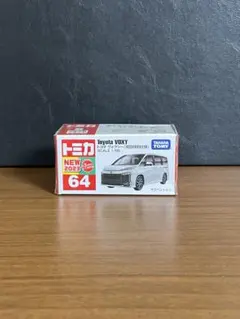 トミカ No.64トヨタヴォクシー　初回のサムネイル