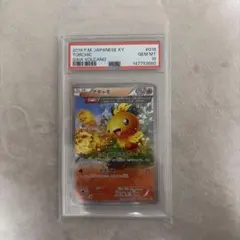 PSA10】アチャモ 103/xy-p プロモ PROMO - メルカリ