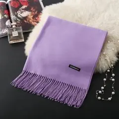 新品 大判ストール 薄紫 ピンク マフラー カシミヤの様な肌触り 厚手 ヘビー