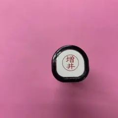 ＼即購入OK／★ネコちゃん様 リクエスト 2点 まとめ商品