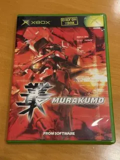 【XBOX用】叢MURAKUMO