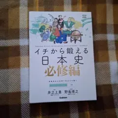 Item thumbnail for item 59c5adc9-28b6-4be1-a8d6-2c57155b4bbe