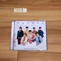 アメノチハレ