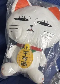 【新品未使用】ダンダダン ターボババア ぬいぐるみ