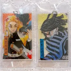 【鬼滅の刃】説明文必読！アクリルキーホルダーコレクション　煉獄杏寿郎＆伊黒小芭内