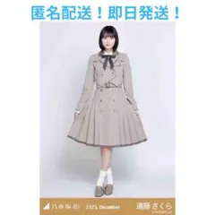 遠藤さくら　ヒキ　乃木コレ　40th制服　①