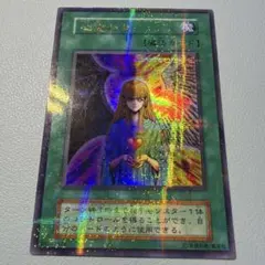 2026年最新】心変わり パラレルの人気アイテム - メルカリ