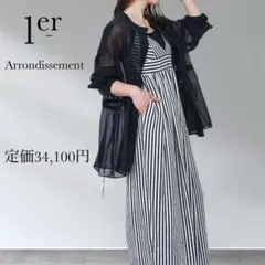 極美品✨1er プルミエアロンディスモン コットンオーガンジーブルゾン シャツ