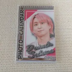 【新品】Snow Man 佐久間大介 2026年 卓上カレンダー 　カレンダー