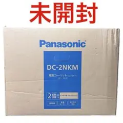 Item thumbnail for item 4529cb64-63cd-4803-8f01-8b111361ec27