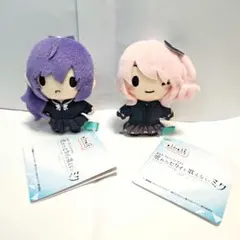劇場版プロジェクトセカイ　ふわぷちマスコット 朝比奈まふゆ　暁山瑞希　2種セット