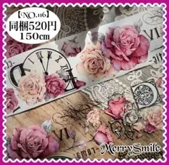 【NO.116】海外マステ PET レトロローズ　ピンク コラージュ　デコ