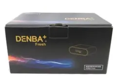 2026年最新】DENBA freshの人気アイテム - メルカリ