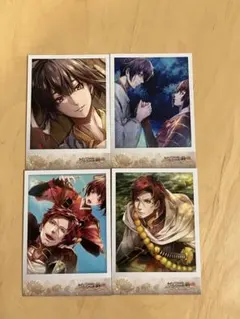 Item thumbnail for item 41ed376f-d0dd-4605-8592-06f5135b786f