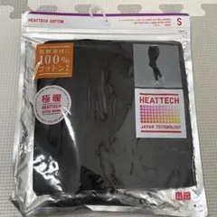UNIQLO 極暖ヒートテック コットンレギンス 10分丈 Sサイズ ブラック