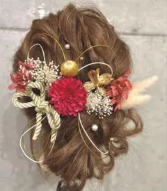 ★SALE★売り切れ次第終了★ ドライフラワー髪飾り　卒業式髪飾り　成人式