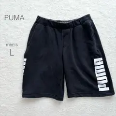 スエットパンツ ジョガーパンツ