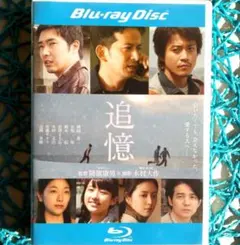 ポチャコ様 リクエスト 2点 まとめ商品