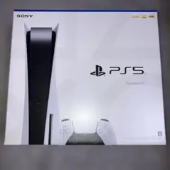 PlayStation 5 本体 ディスクドライブ搭載 CFI-1200A01