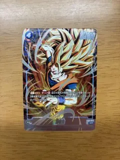 ドラゴンボールフュージョンワールド 10倍かめはめ波 FB03-137 - メルカリ