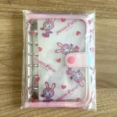 【完売品・新品未開封】メゾピアノ　シールバインダー　シール帳　ベリエちゃん