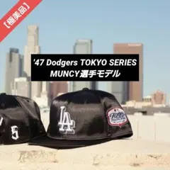2026年最新】MiSTER cartoon dodgersの人気アイテム - メルカリ