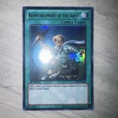 遊戯王 増援 旧アジア アジア版 スーパー 1st LOB-028 - メルカリ