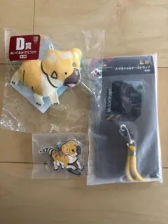 フリューくじ　ジュラシックワールド　セット3点